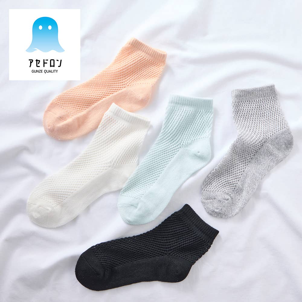 ネット限定3足セット【アセドロン・足ムレ特化】ショート丈靴下